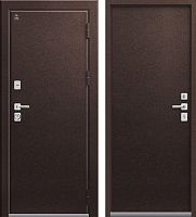 Центурион Т-3-2025 Шоколад муар (терморазрыв)