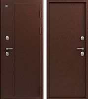 Центурион В-01 Медь (металл/металл)