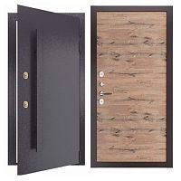 Барин-2 Б-1 Графит/Пацифик