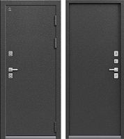 Центурион С-103-2026 Серебро (металл/металл)