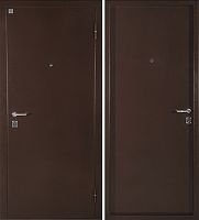 539 - Яшма 11 металл-металл с одним замком